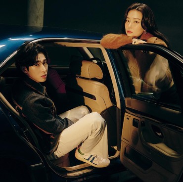 Lirik Lagu Eeny Meeny - U-KNOW