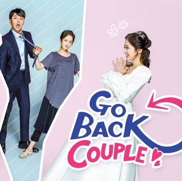 Go Back Couple, Ajarkan Kehidupan Rumah Tangga Tanpa Bikin Sakit Kepala