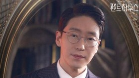 Jejak Karier Uhm Ki-joon Si Antagonis Drama The Penthouse