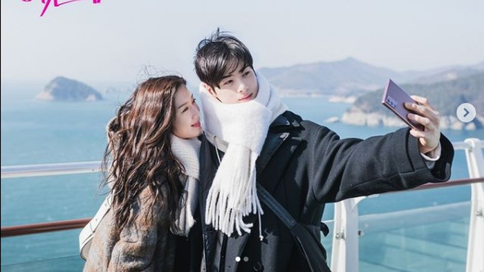 True Beauty episode 14