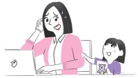 Maafin Bunda Belum Bisa Sabar ya, Kak