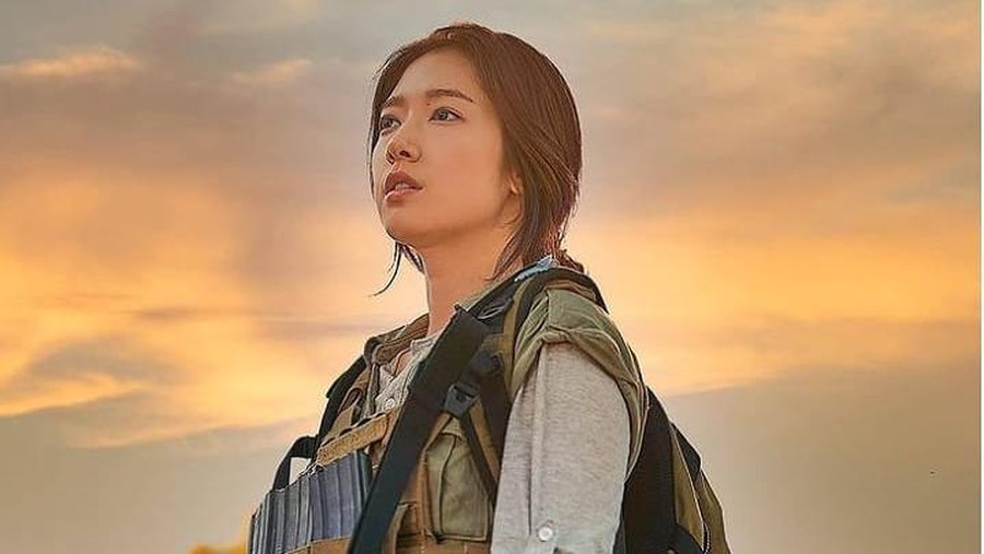 Park Shin Hye Park Shin Hye