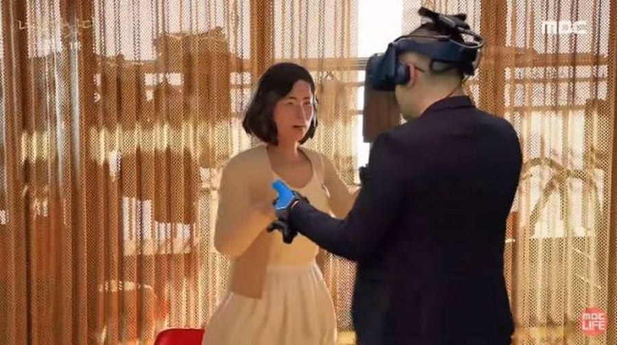 Viral