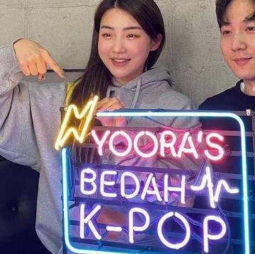 Terjadi Kesalahpahaman pada Kontennya, Begini Cara Youtuber Han Yoora Menanggapi Netizen yang Menghujatnya