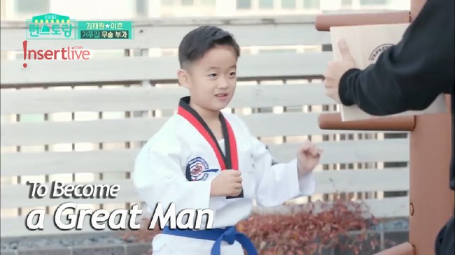 Bisa Pecahkan Kayu, Ternyata Anak Kim Jae Won Jago Bela Diri