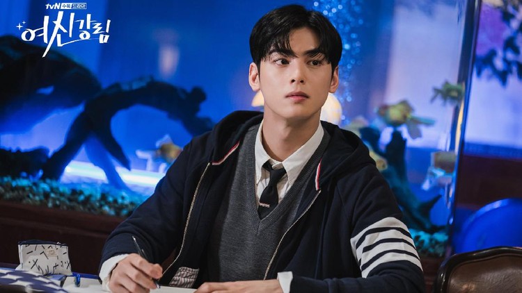 Cha Eun Woo Cha Eun Woo