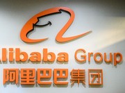 Alibaba Tunjuk Eddie Wu Jadi CEO Baru