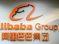 China Selidiki Perusahaan Patungan Alibaba