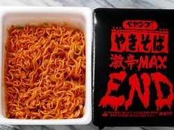 Huahh! Ini 5 Mie Instan Jepang yang Pedasnya Nampol