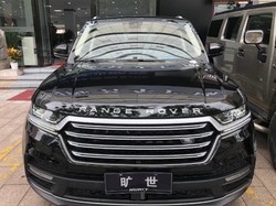Hunkt Canticie, Mobil China Mirip Range Rover Harga Cuma Rp 300 Jutaan