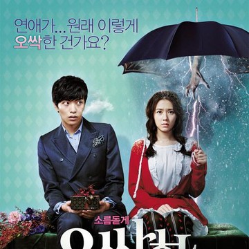 Kuy, Stock 5 Judul Film Korea Ini Buat Rayakan Valentine Bareng Pasangan