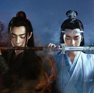 Lirik Lagu WU JI - Xiao Zhan dan Wang Yi Bo (OST The Untamed)