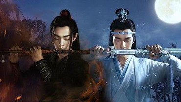 img-title Lirik Lagu WU JI - Xiao Zhan dan Wang Yi Bo (OST The Untamed)