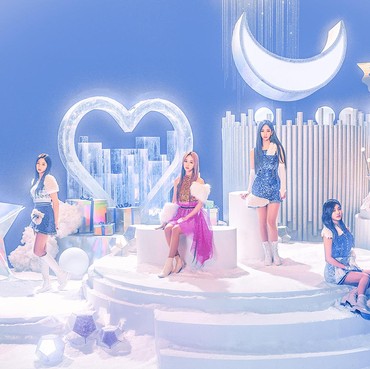 Lirik Lagu Terjemahan Forever - aespa