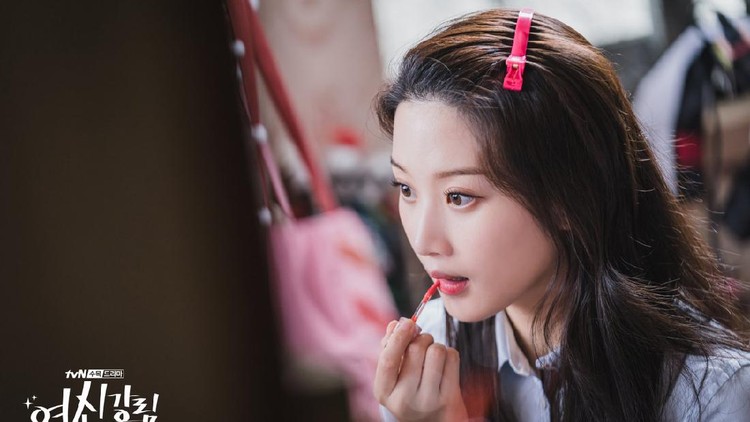 Barang Viral Drakor True Beauty Lip Tint Moon Ga Young