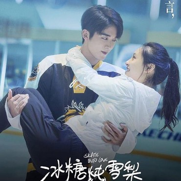 8 Rekomendasi Drama China Populer yang Seru Ditonton Lagi (Part 2)