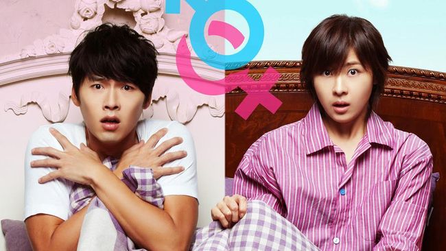 Daftar 7 Rekomendasi Drama Korea Jadul yang Masih Layak Ditonton