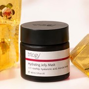 Inovasi Rosehip Terbaru dari Trilogy Hadir dalam Bentuk Jelly!