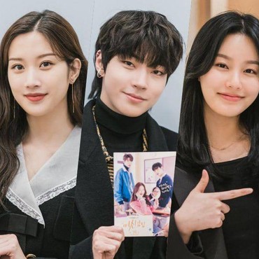 Drama 'True Beauty' Tamat Hari Ini, Para Pemain Ucapkan Salam Perpisahan