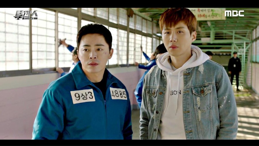 Two Cops