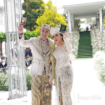 Sah! Ali Syakieb Resmi Nikahi Margin Wieheerm