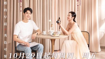 img-title Drama China 'Begin Again' Hubungan Palsu & Cinta yang Menghanyutkan