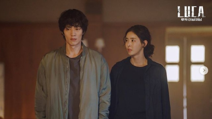 Drama Korea L.U.C.A: The Beginning