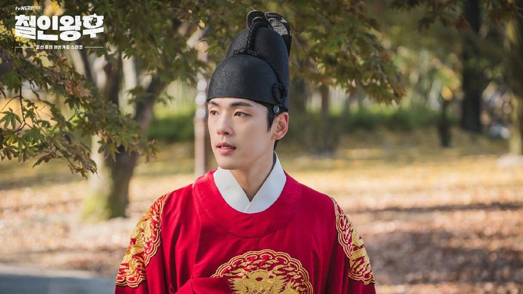 Drama Korea yang diperankan Kim Jung Hyun