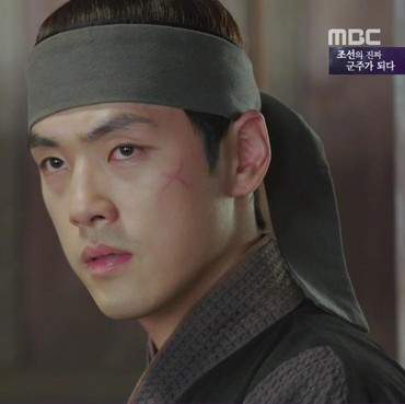 Mengenal Sosok Kim Jung Hyun Si Raja Cheol Jong di Drama Korea 'Mr. Queen'