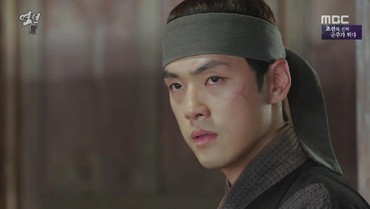 Mengenal Sosok Kim Jung Hyun Si Raja Cheol Jong di Drama Korea 'Mr. Queen'