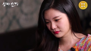 img-title Kisah Tragis Artis Korea, Masa Kecil Tak Bahagia hingga Alami Pelecehan Seksual