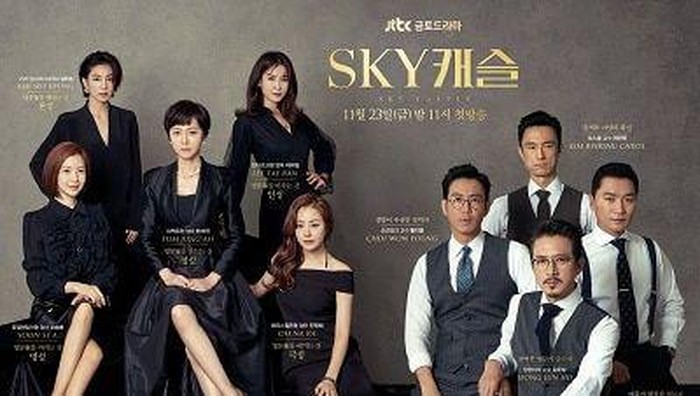 Serupa Tapi Tak Sama, Sky Castle vs Penthouse, Pilih Mana?