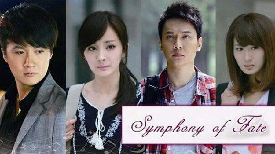 Symphony Of Fate Symphony Of Fate