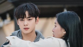 Mimpi Cha Eun-woo ASTRO Main Karakter Antagonis