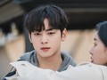 Mimpi Cha Eun-woo ASTRO Main Karakter Antagonis