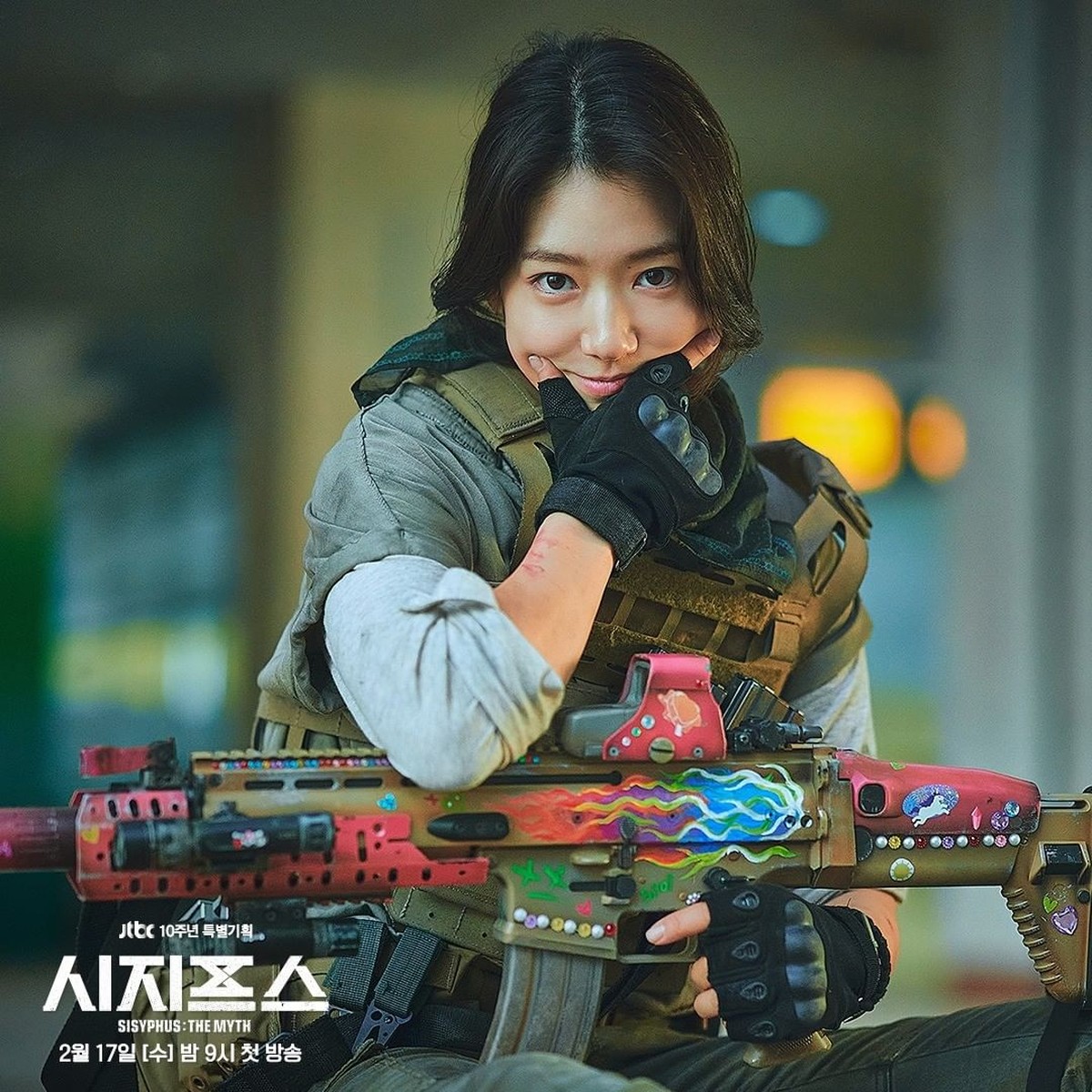 di balik layar Sisyphus&colon; The Myth