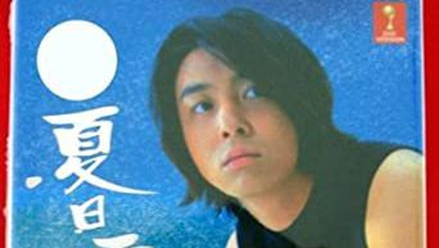 drama jepang