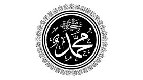 Menghadirkan Kehidupan Nabi Muhammad di Museum Madinah
