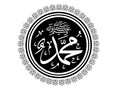 5 Keutamaan Bulan Rabiul Awal, Bulan Kelahiran Nabi Muhammad