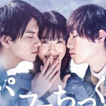4 Situs Nonton Drama Jepang Sub Indo Online, Dijamin Gratis