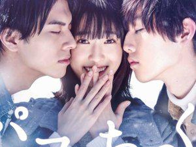 4 Situs Nonton Drama Jepang Sub Indo Online Dijamin Gratis