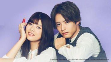 3 Rekomendasi Drama Jepang Romantis yang Bikin Baper