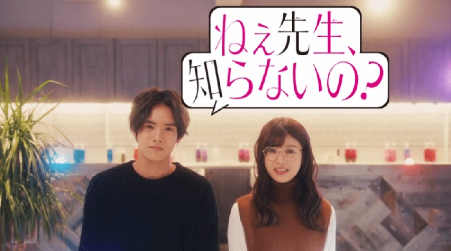 drama jepang drama jepang
