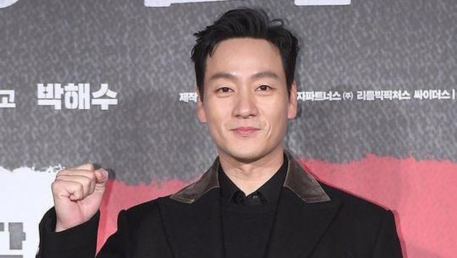 Park Hae Soo Park Hae Soo