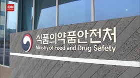 VIDEO: Korsel Setujui Penggunaan Vaksin AstraZeneca