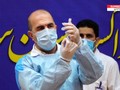 VIDEO: Iran Vaksinasi Corona Massal Pakai Vaksin Rusia