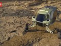 VIDEO: Hyundai Rancang Mobil 'Berjalan' dengan Empat Kaki