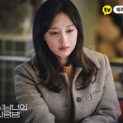 3 Zodiak yang Bisa Bikin Aries Menyesal Ketika Putus, Coba Pertimbangkan Dulu...