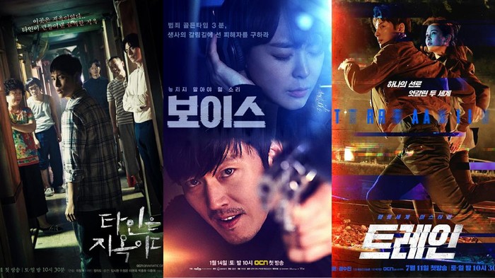 Gudangnya Drama Thriller Terbaik, 9 Drama OCN Ini Wajib Kamu Tonton!