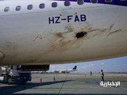 Inggris-Jerman-Prancis Kecam Serangan Drone Houthi di Bandara Saudi